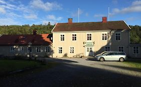 Atorps Herrgard